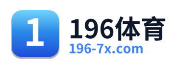 196体育 Logo